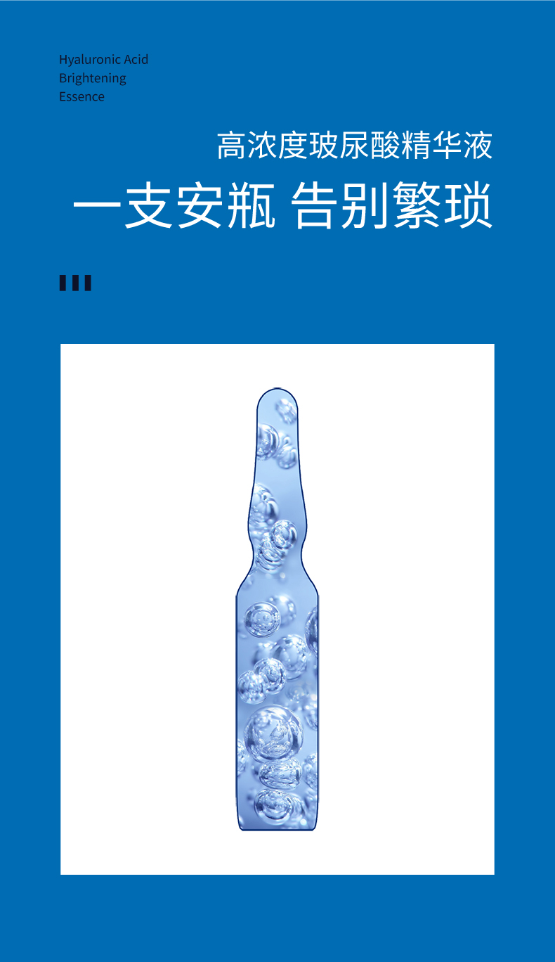 Product detail 15