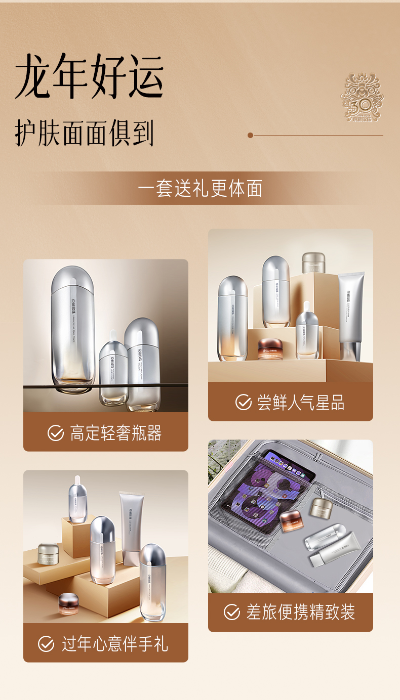 Product detail 15