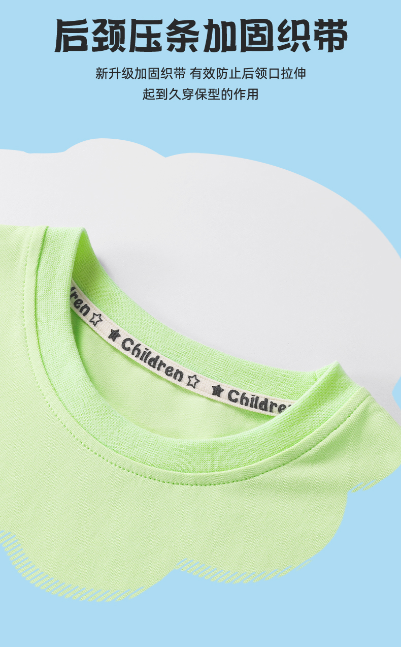Product detail 2