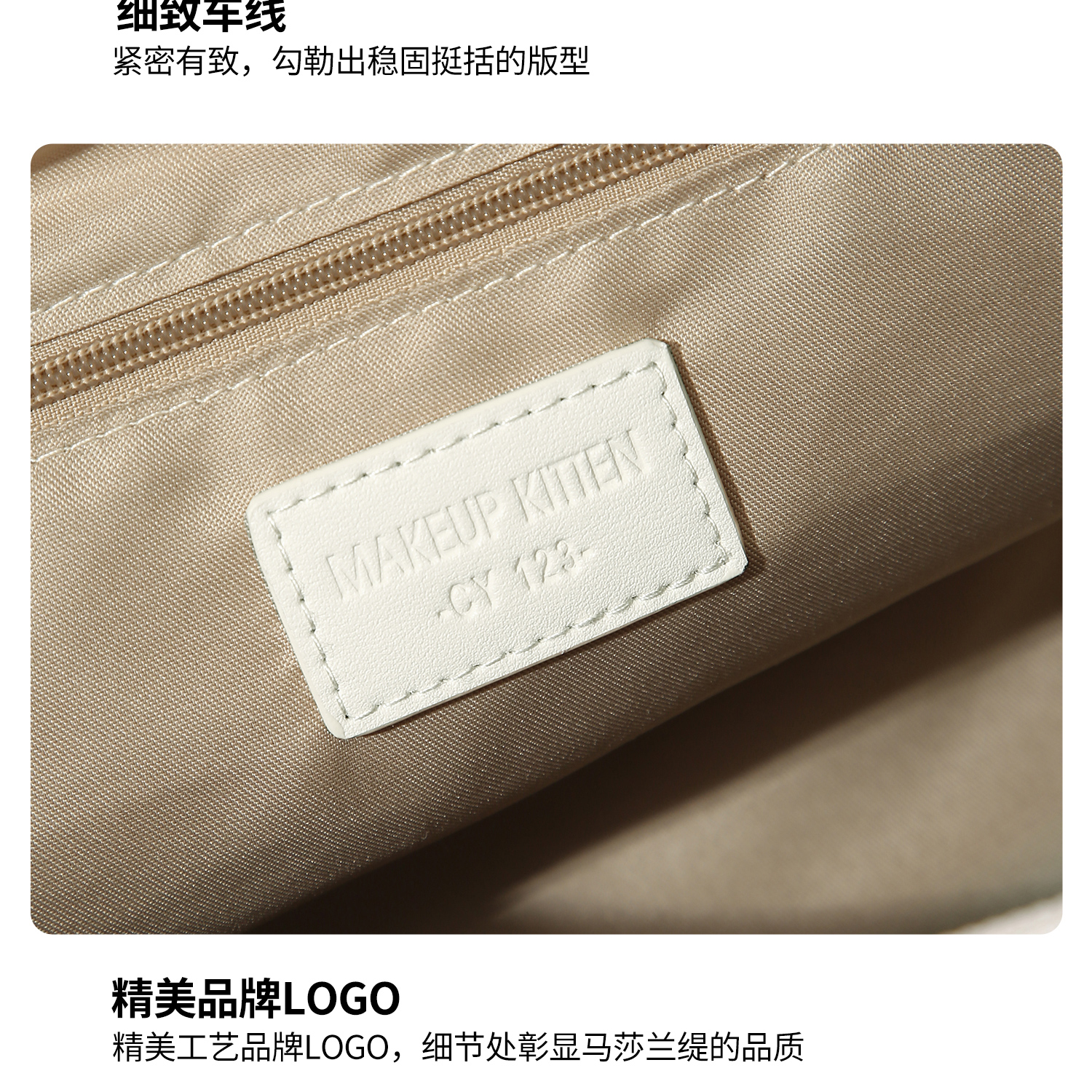 Product detail 24