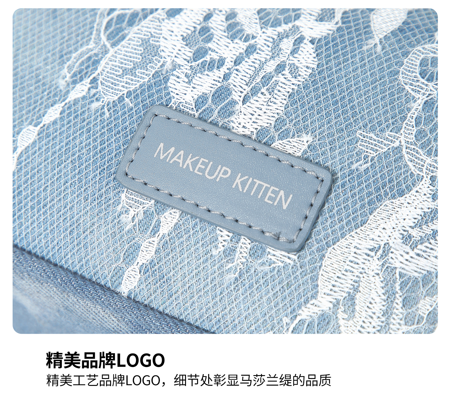 Product detail 23