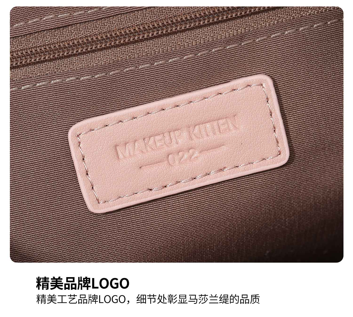 Product detail 21