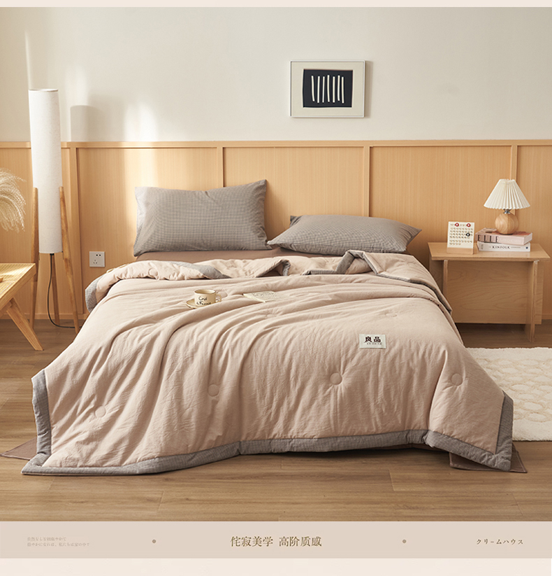 Product detail 23