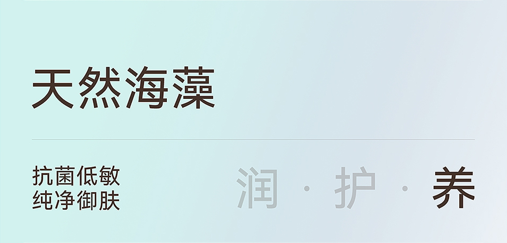 Product detail 8