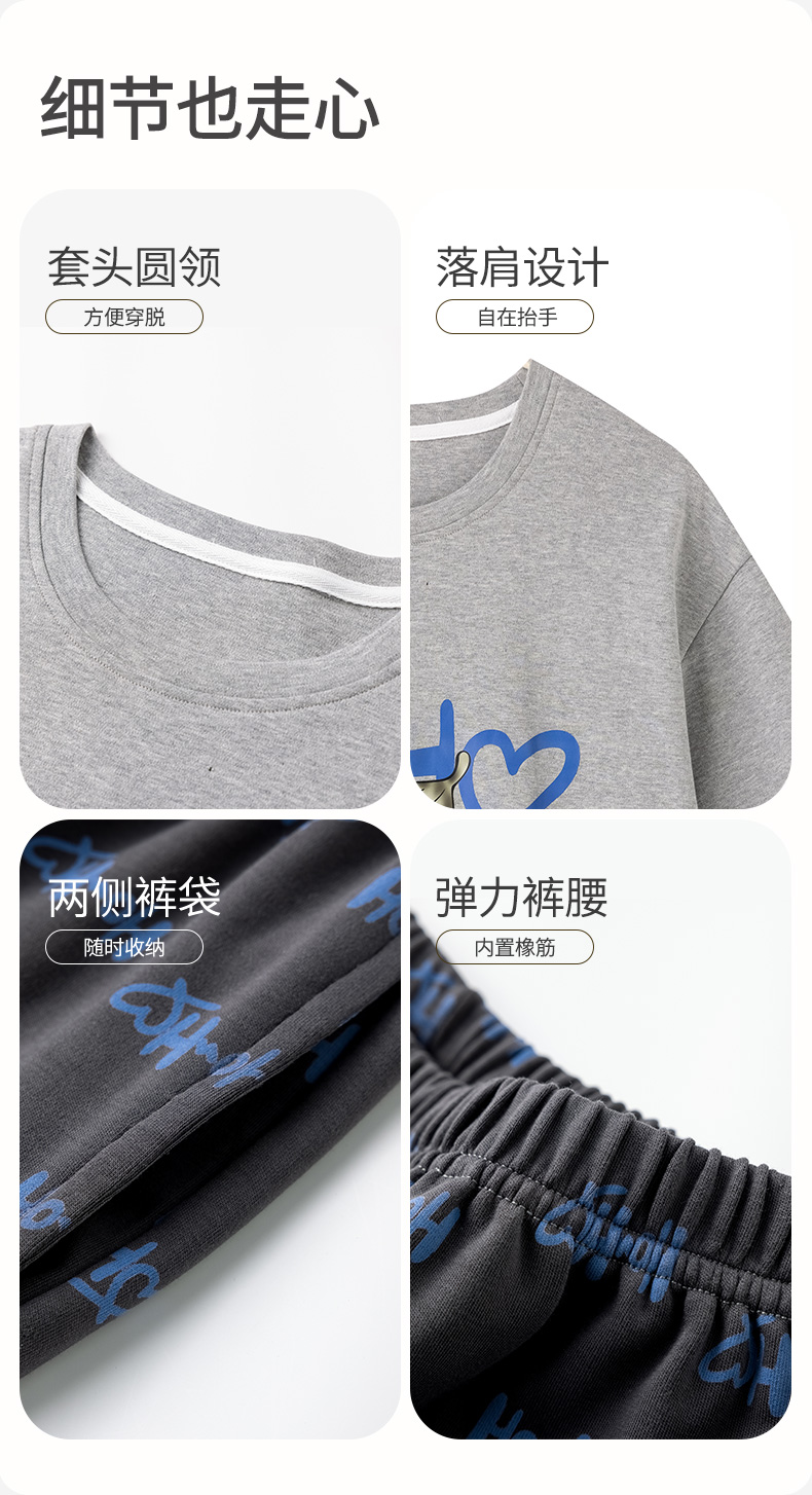 Product detail 13