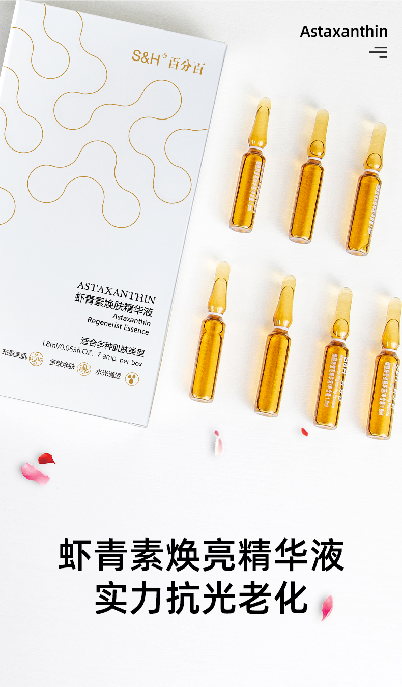 Product detail 4
