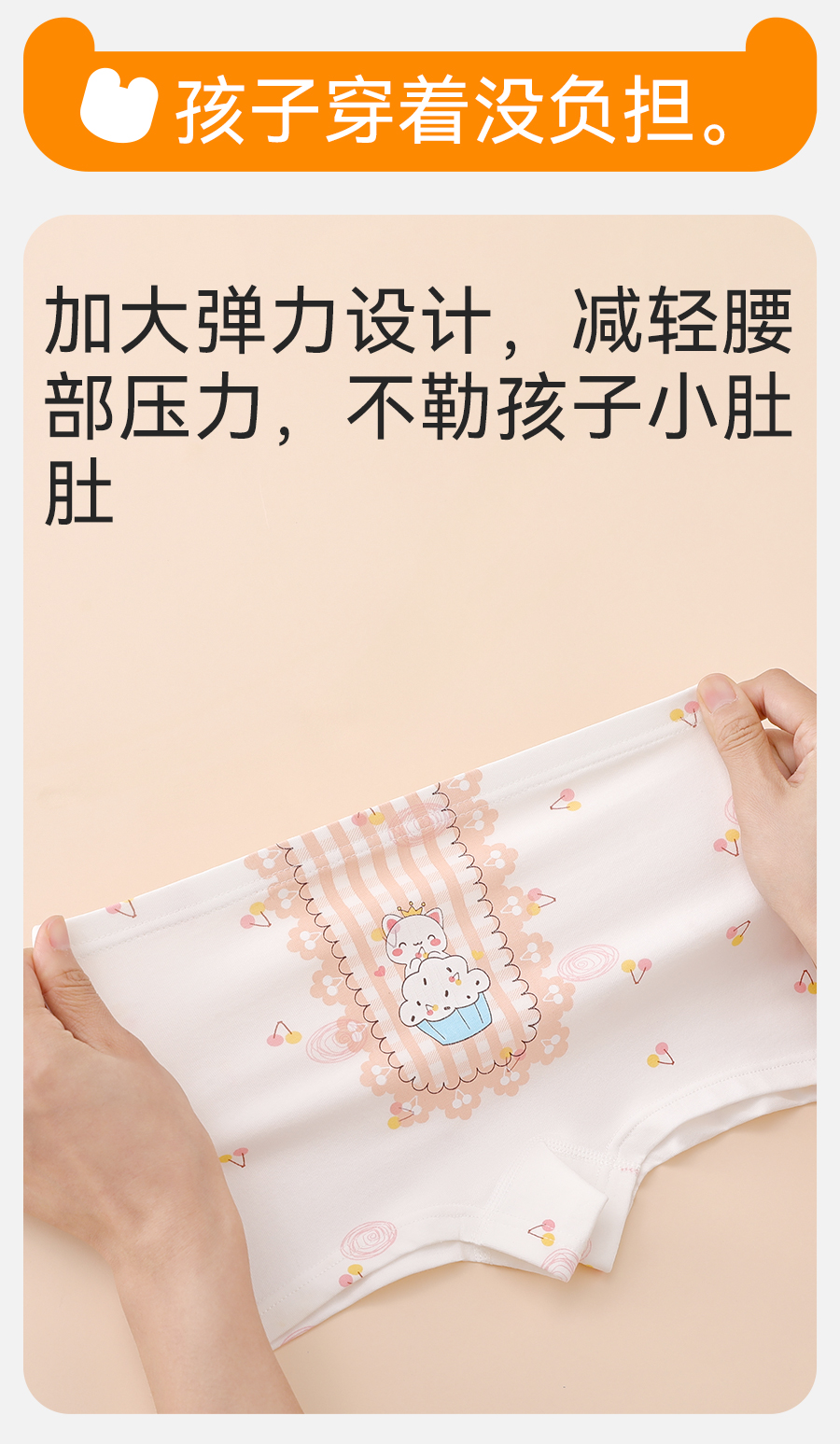 Product detail 10
