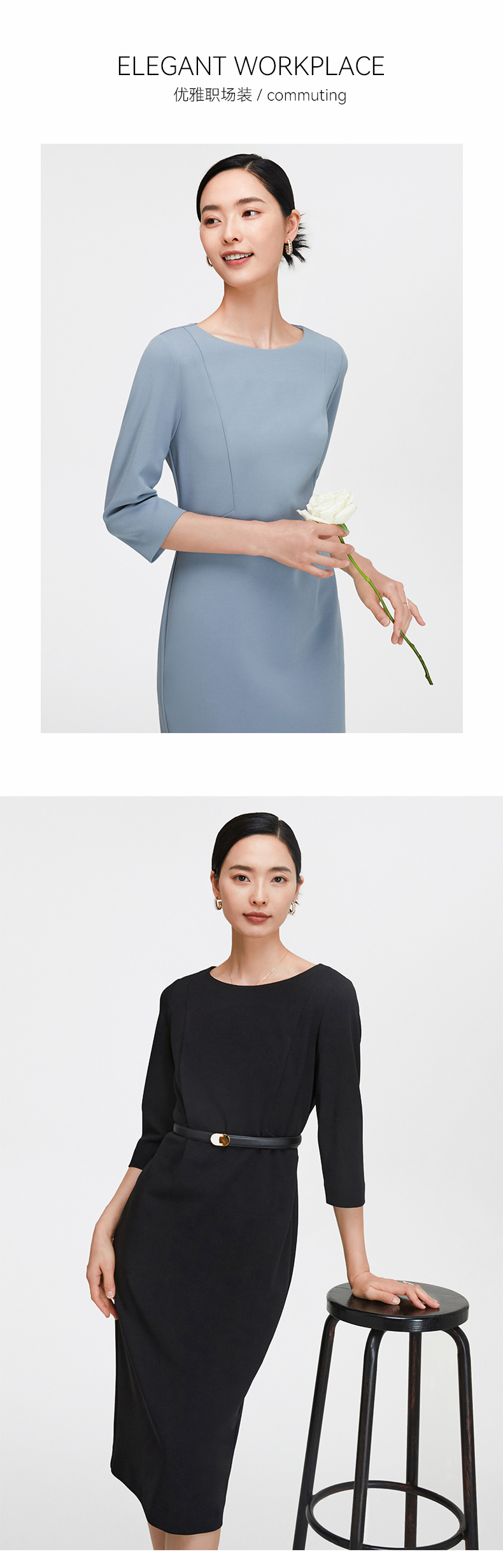 Product detail 16