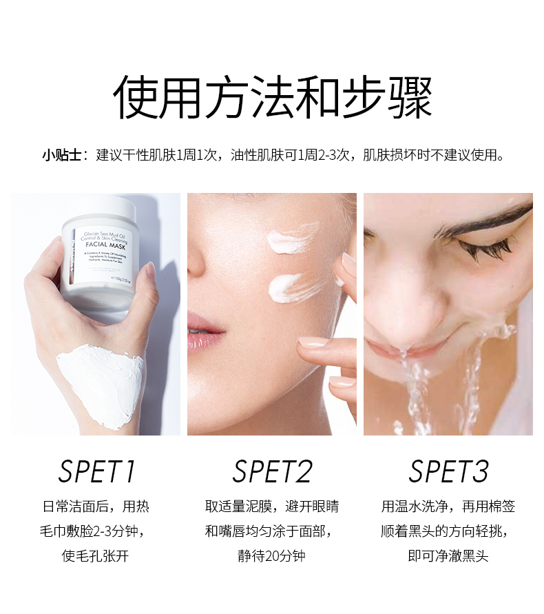 Product detail 36
