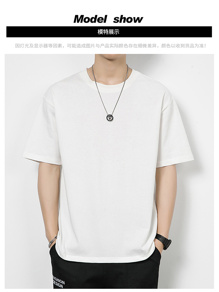 Product detail 5