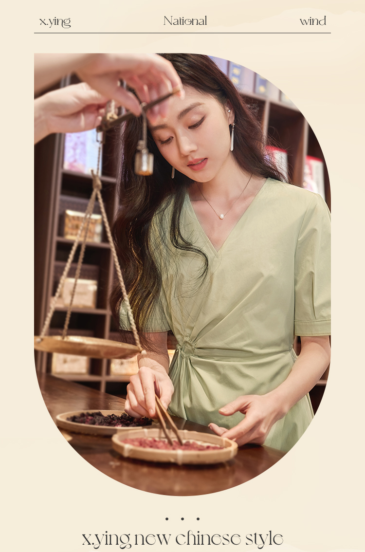 Product detail 17