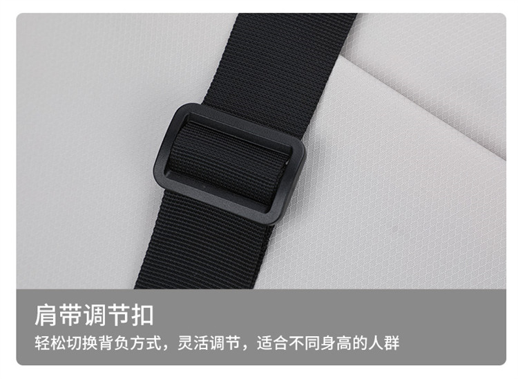 Product detail 17