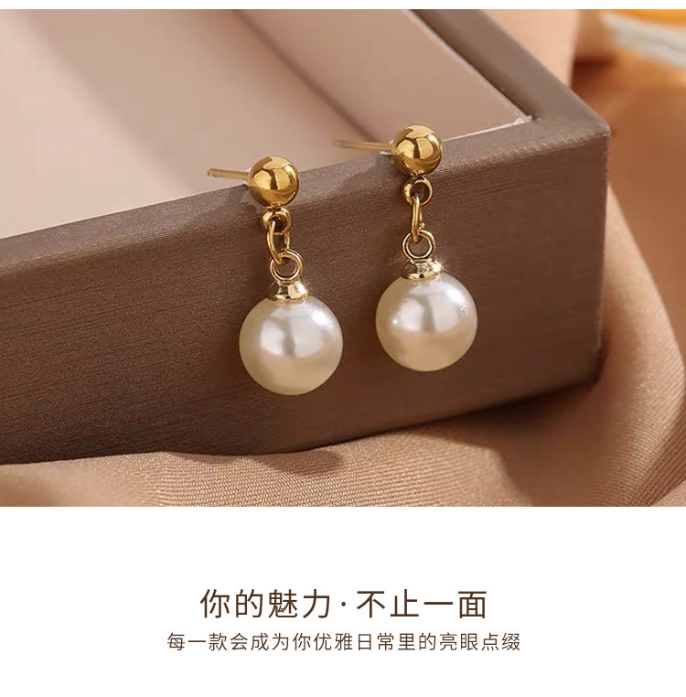 Product detail 15