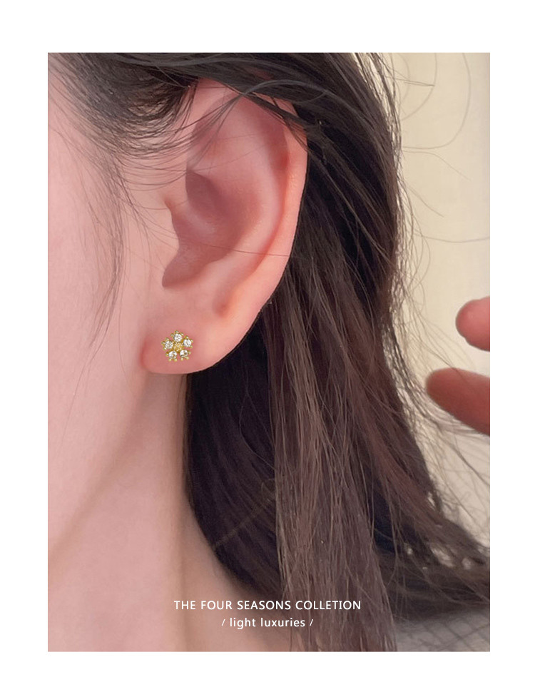 Product detail 15