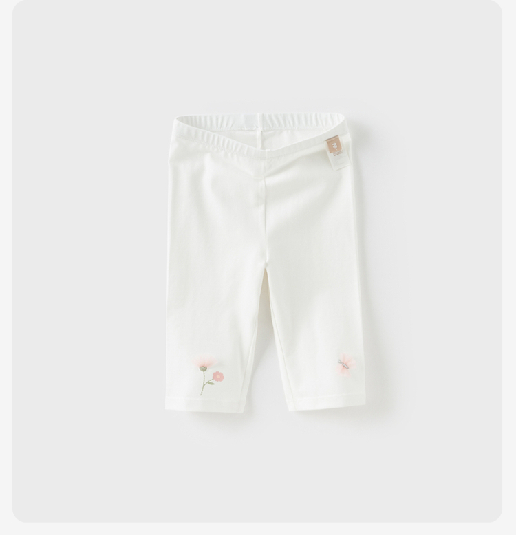 Product detail 17