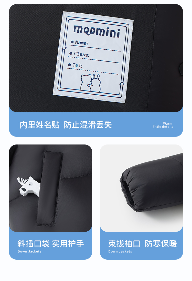 Product detail 15