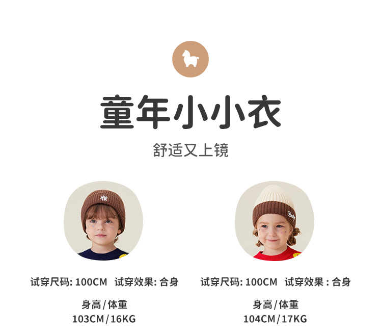 Product detail 15