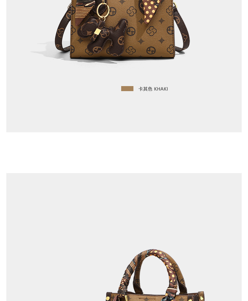 Product detail 19