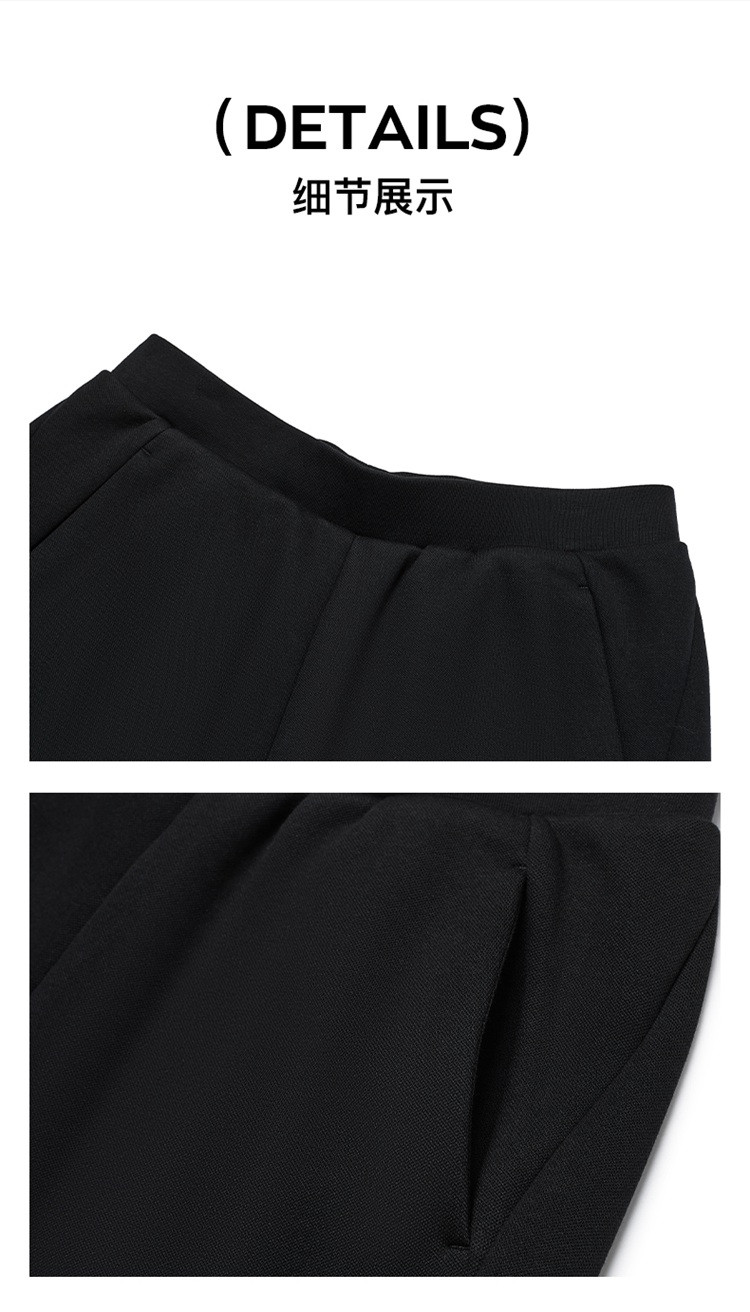 Product detail 14
