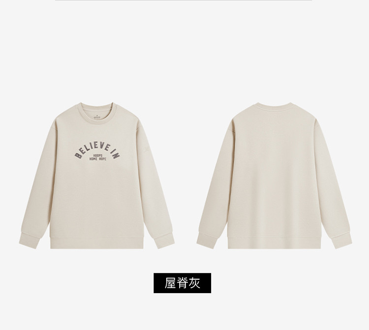 Product detail 17
