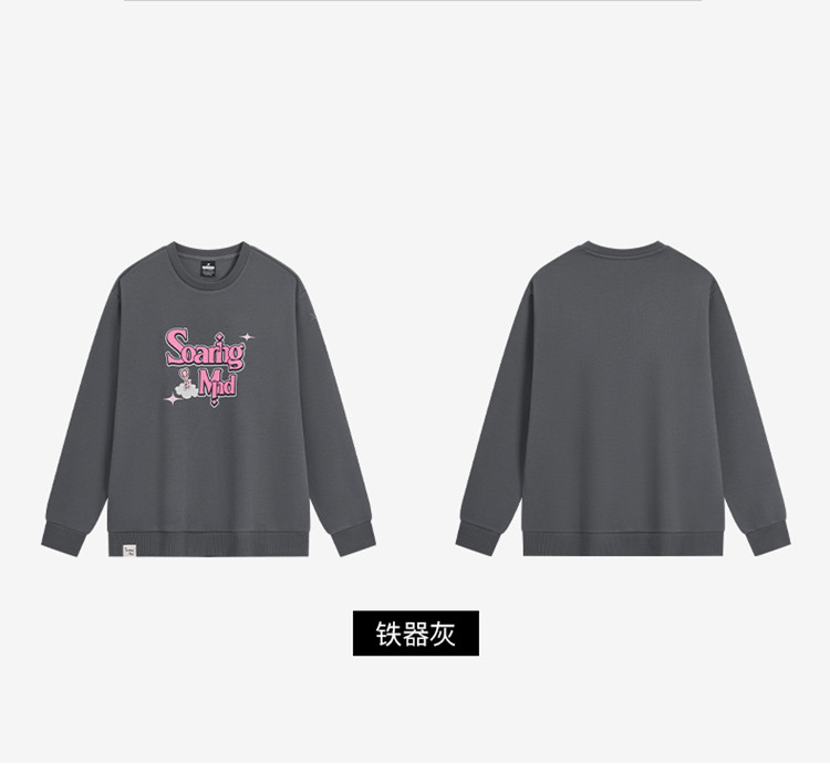 Product detail 17