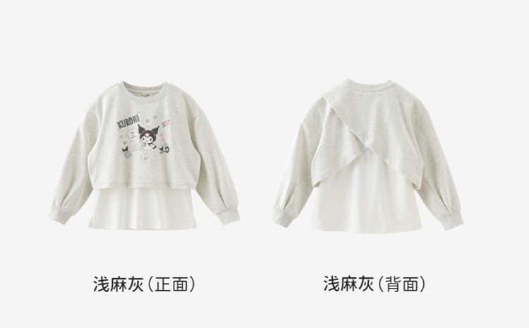 Product detail 17