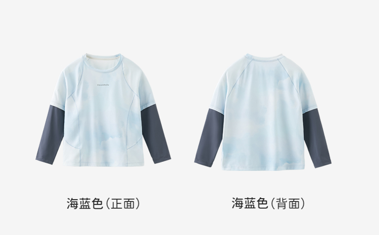 Product detail 17