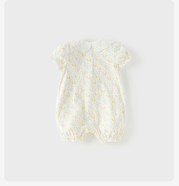 Product detail 17