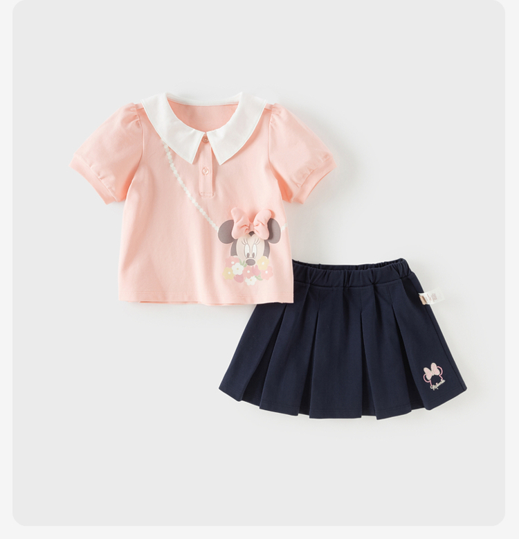Product detail 17