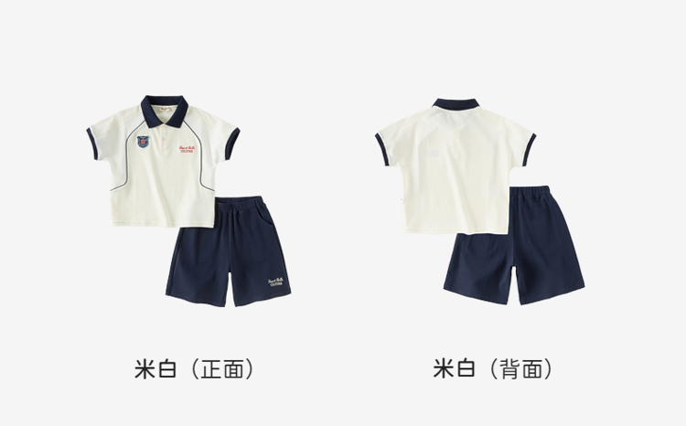 Product detail 17