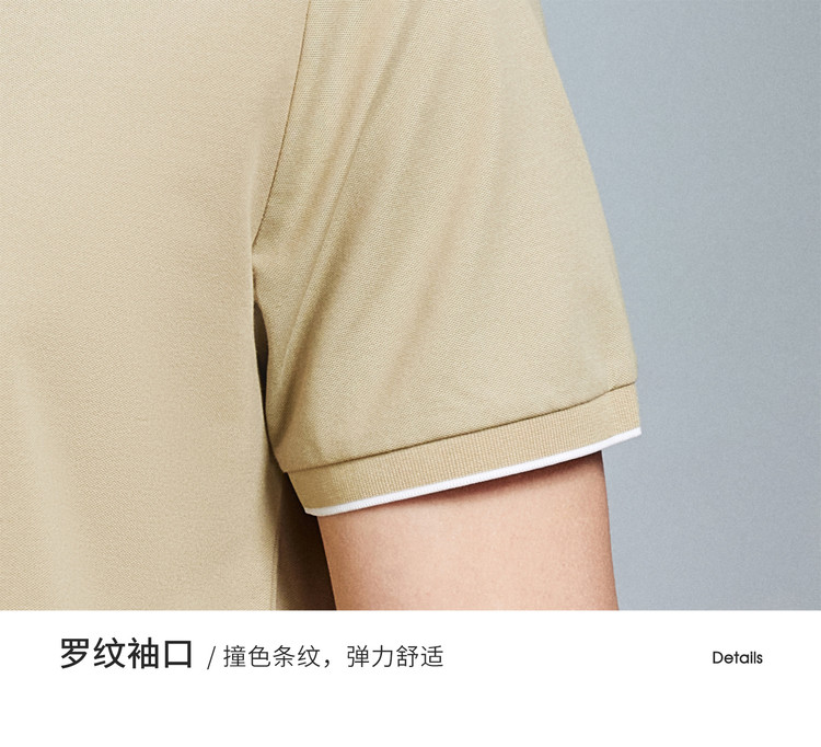 Product detail 18