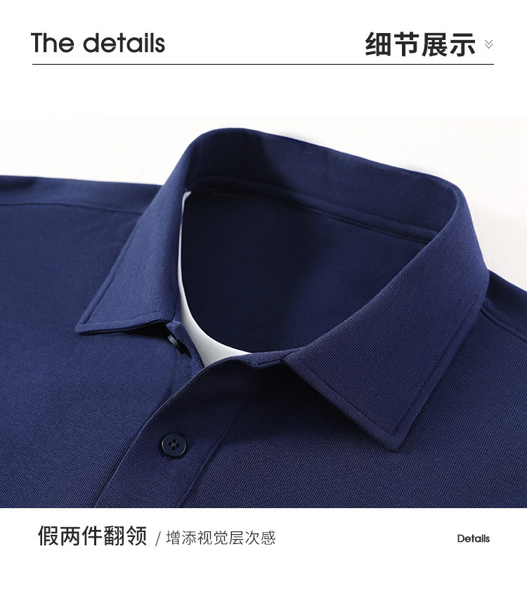 Product detail 18
