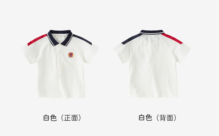 Product detail 17