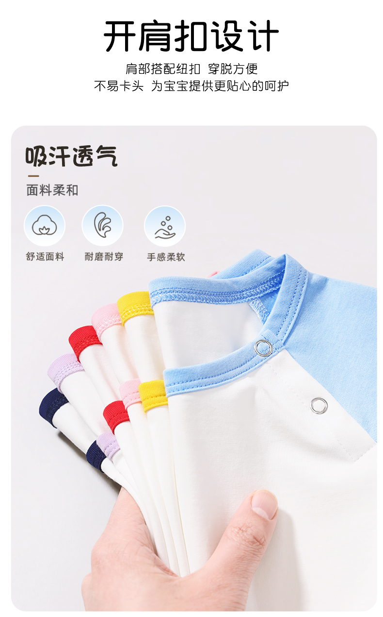 Product detail 7