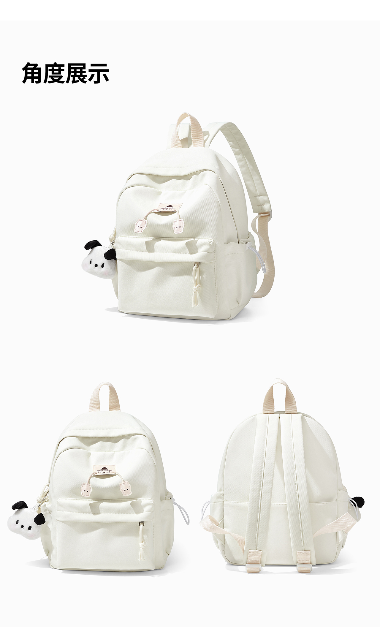 Product detail 31