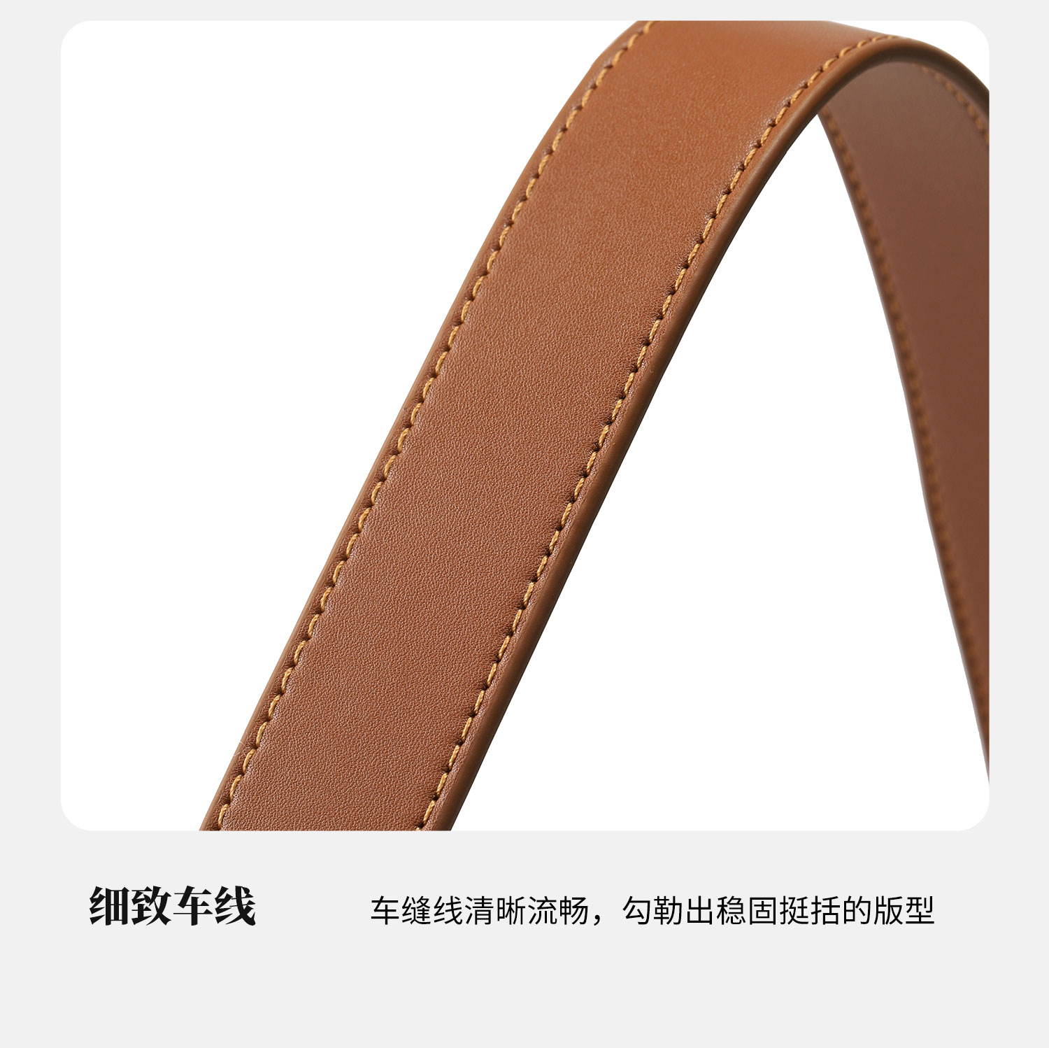 Product detail 35