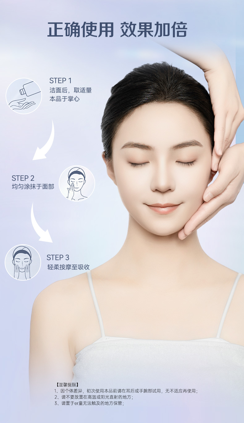 Product detail 7