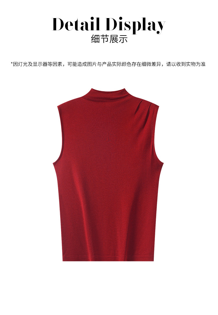 Product detail 13