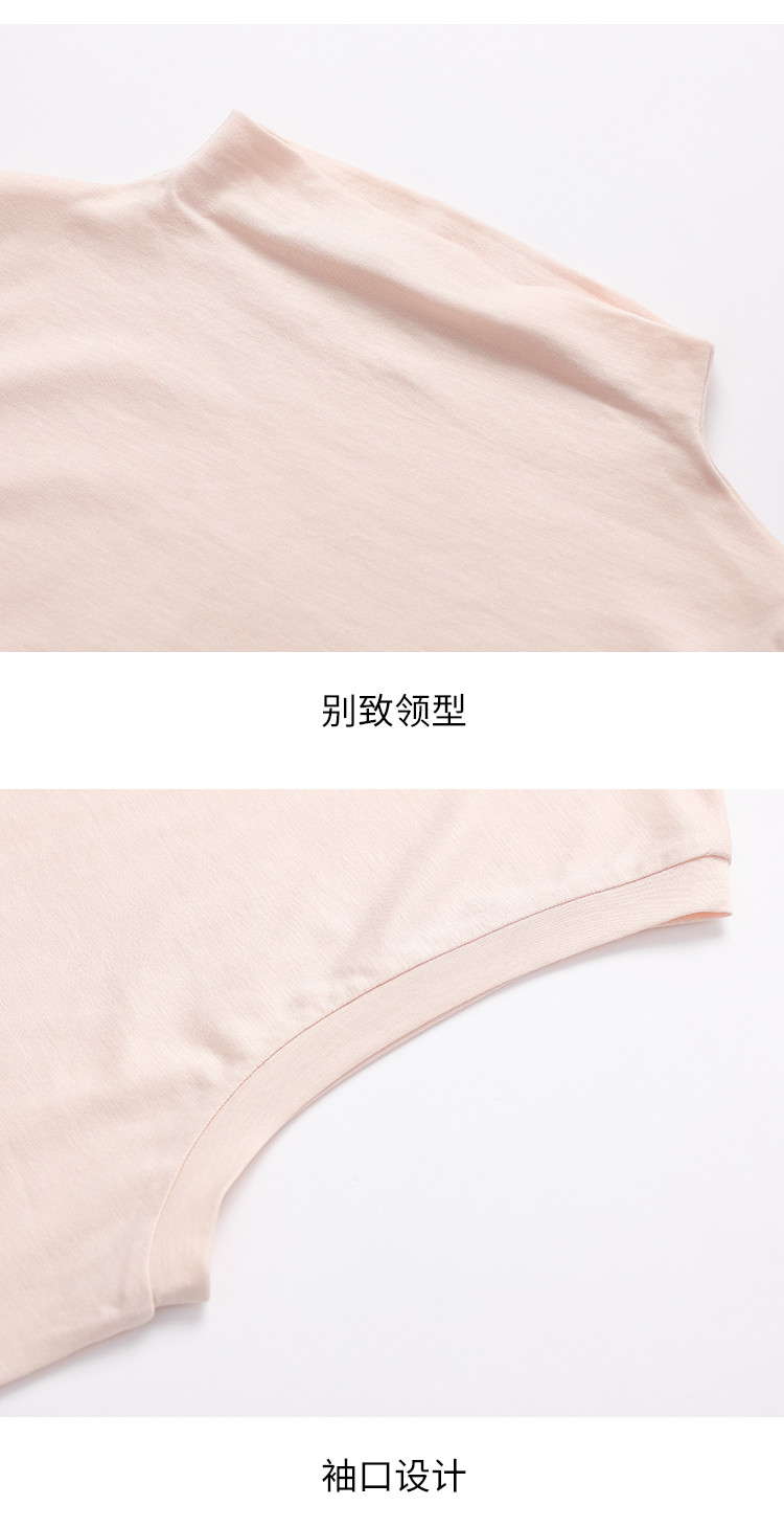 Product detail 13
