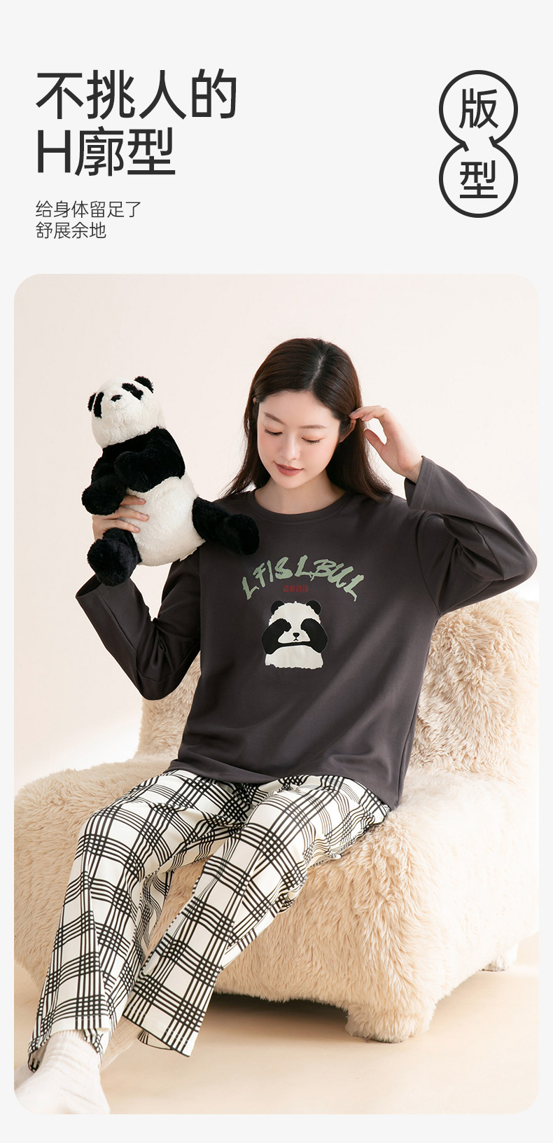 Product detail 10