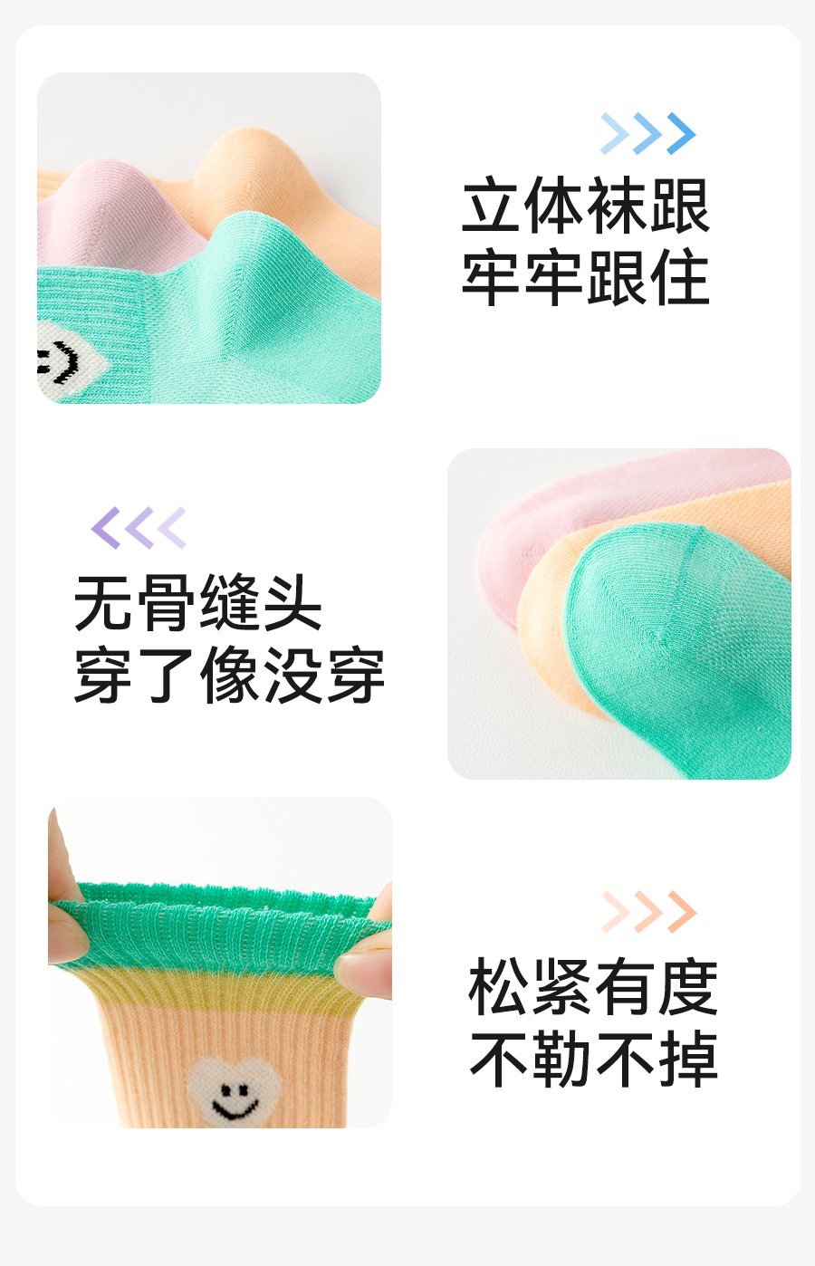 Product detail 11