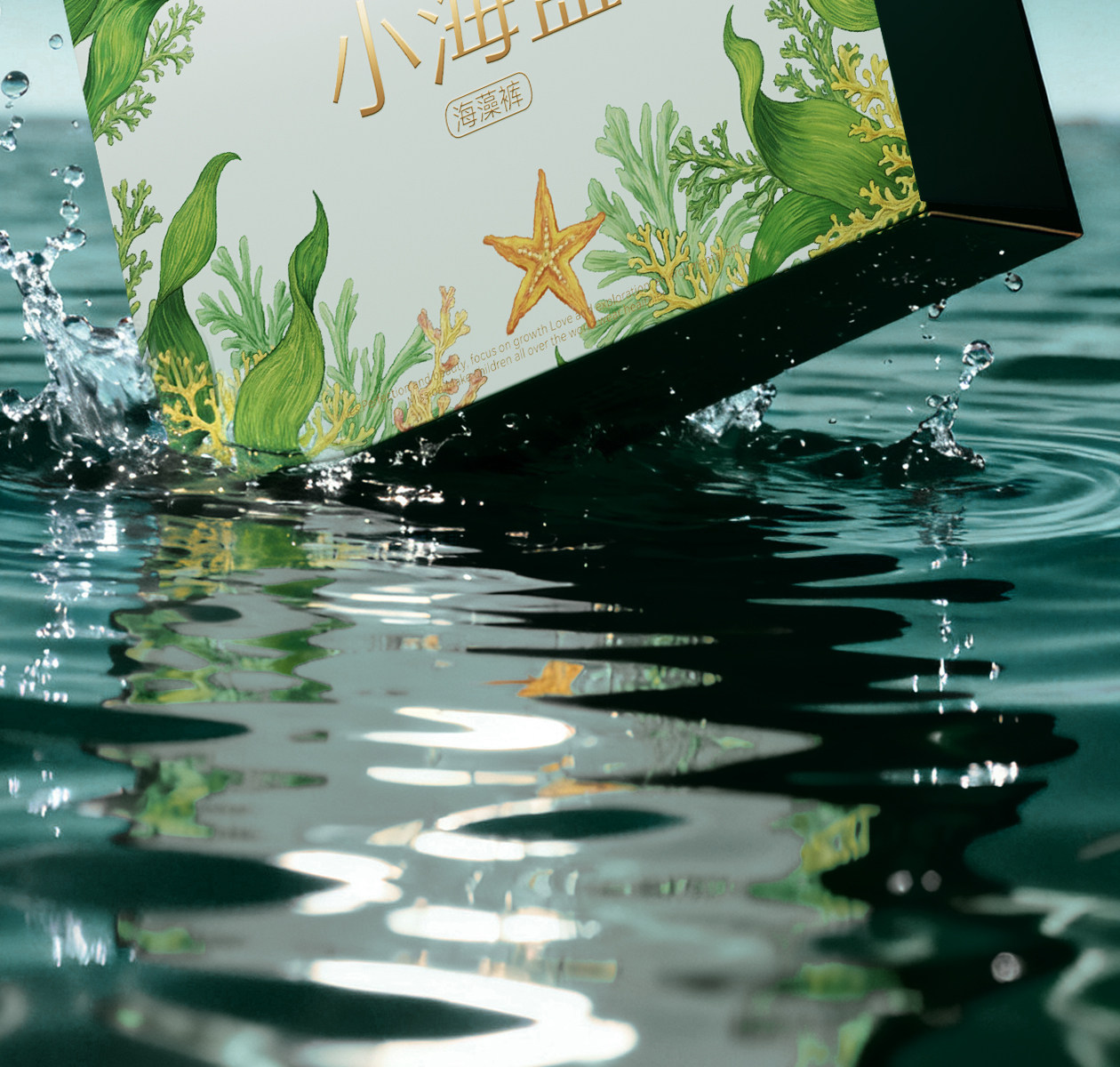 Product detail 48
