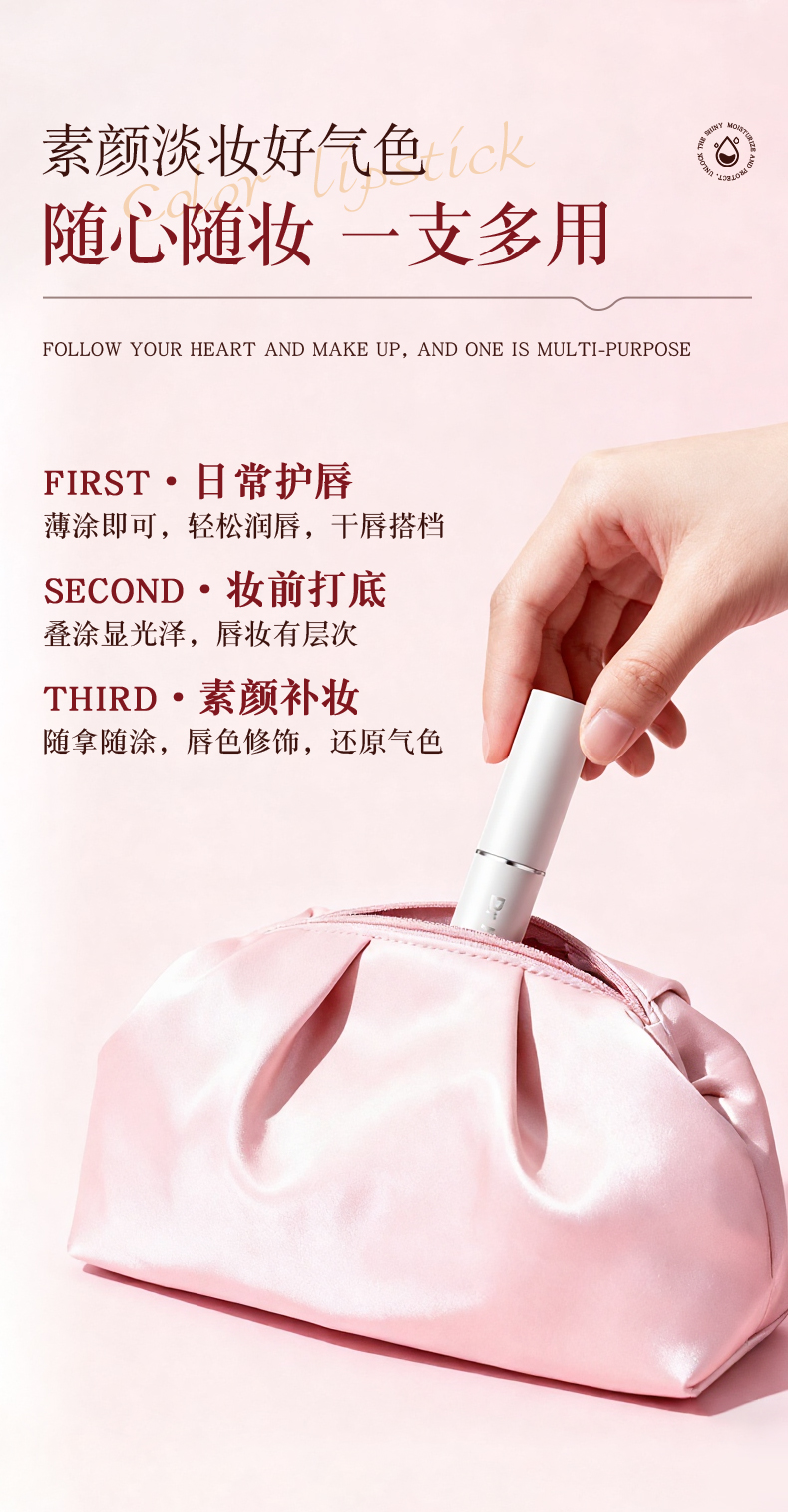 Product detail 11