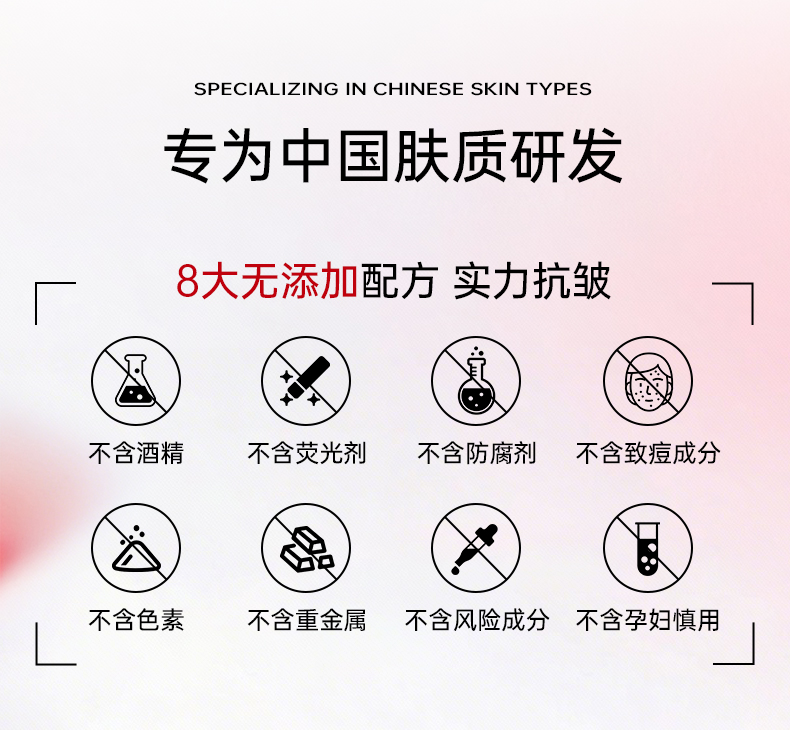 Product detail 11