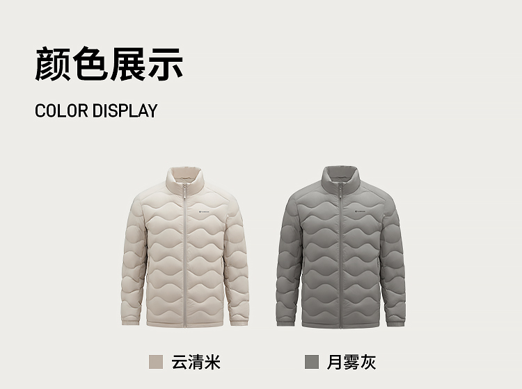 Product detail 21
