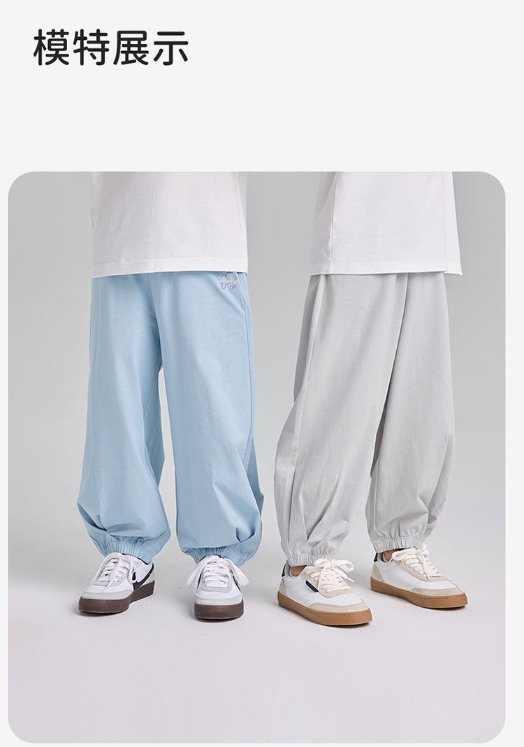 Product detail 17