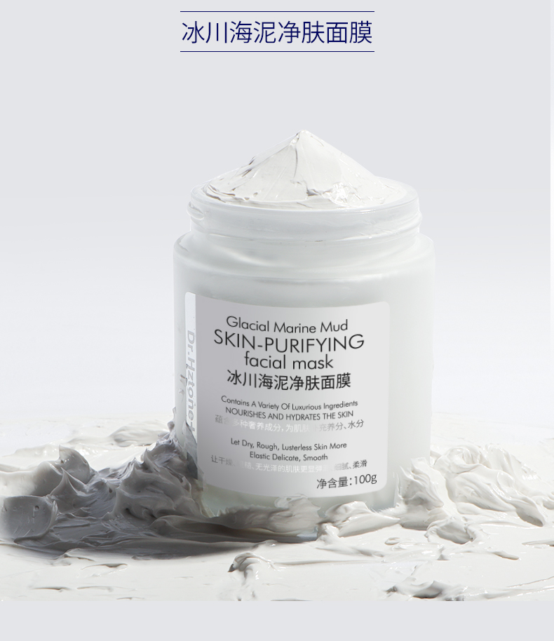 Product detail 25