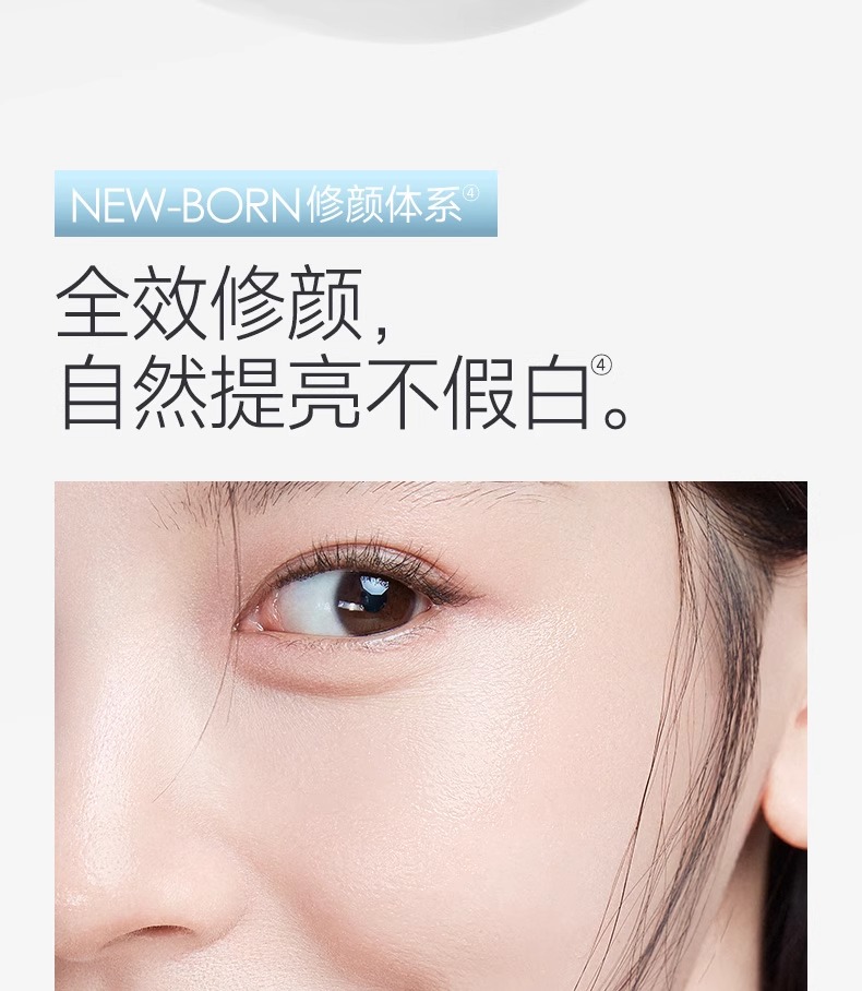 Product detail 5