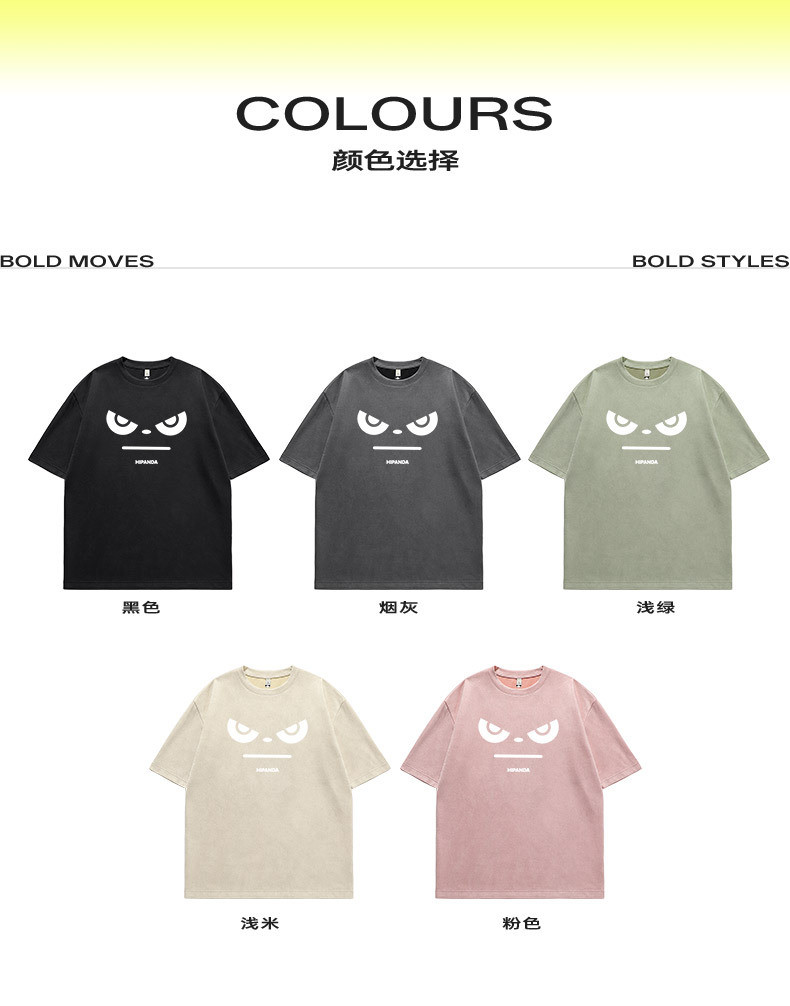 Product detail 4