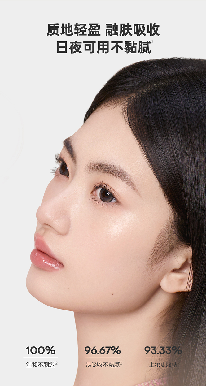 Product detail 6